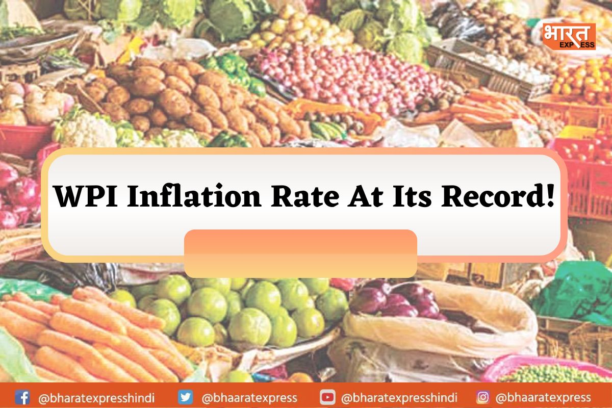 WPI Inflation Rate in India Drop to Lowest Level in 29 Months