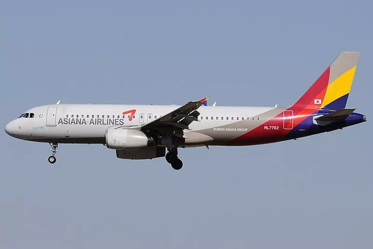 Asiana Airlines Stops Emergency Seat Ticket Sales