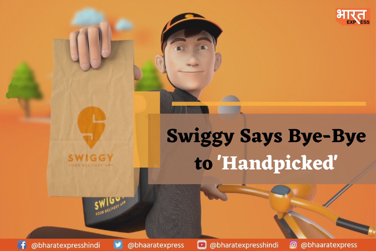 Foodtech Giant Swiggy Pulls The Plug On Premium Grocery Delivery Pilot Program ‘Handpicked’