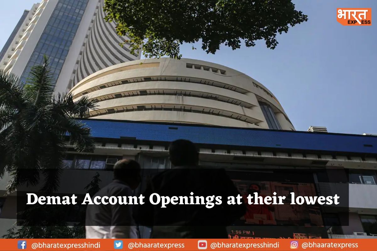 Demat Account Openings Hit lowest Since Dec 2020