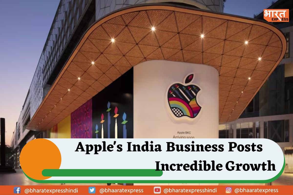 Apple India's Business See Double-digit Growth