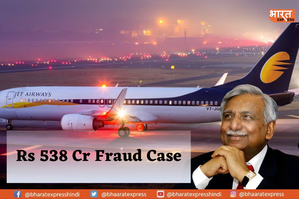CBI Searches Offices Of Jet Airways and Its Founder Naresh Goyal In Connection With a Fraud Case