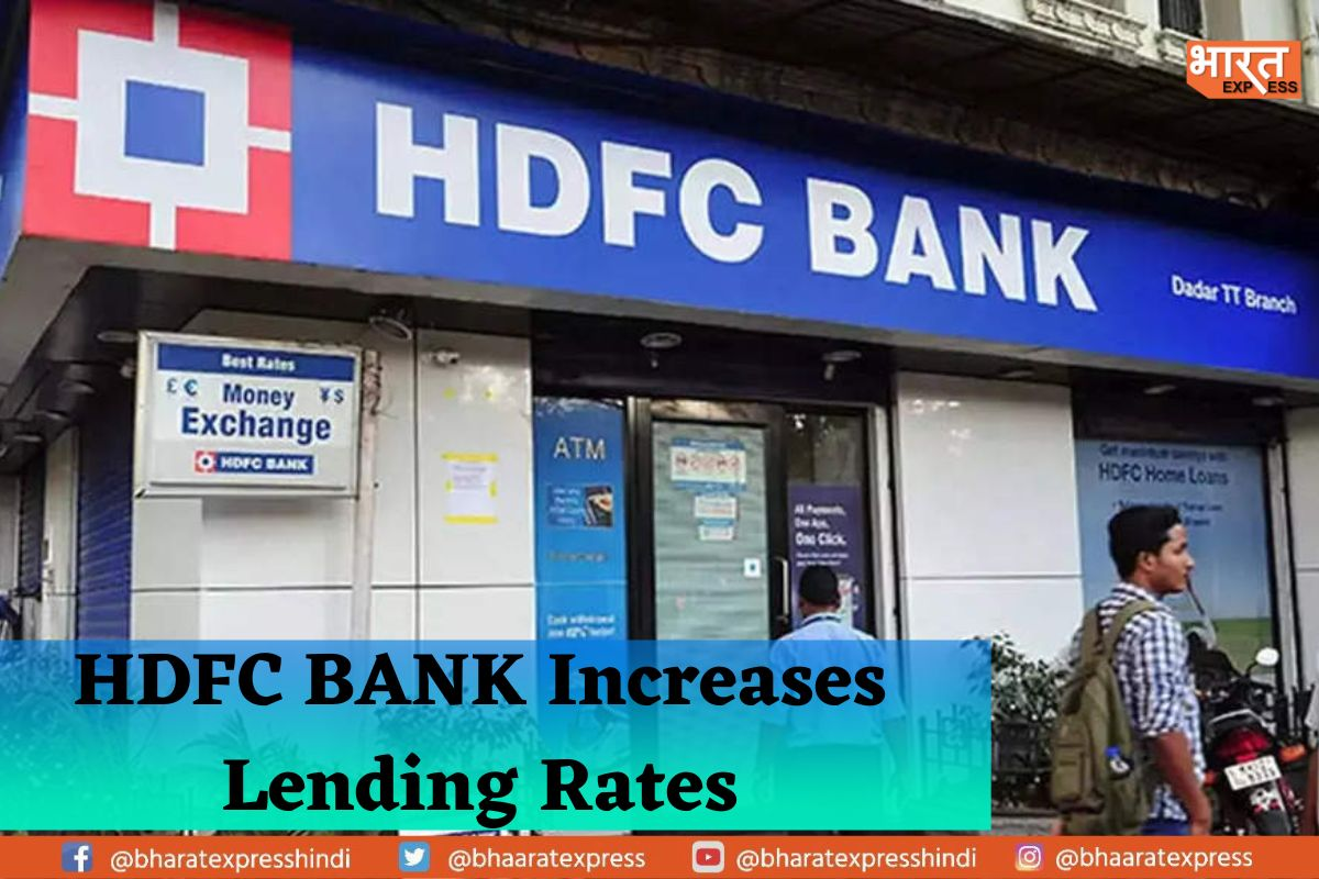 HDFC Bank Raises Lending Rates, Loan EMIs to Climb Higher