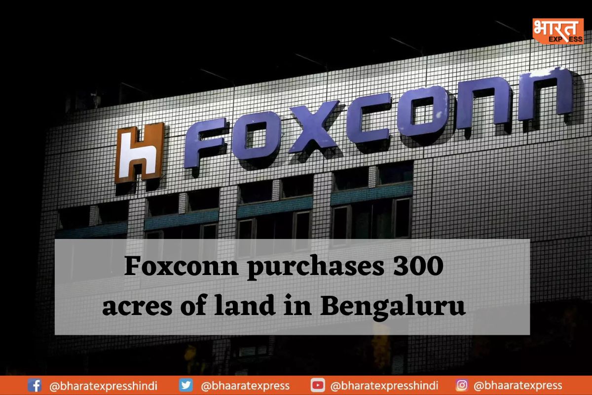 iPhone Maker Foxconn Purchases 300-acre Site In Bengaluru