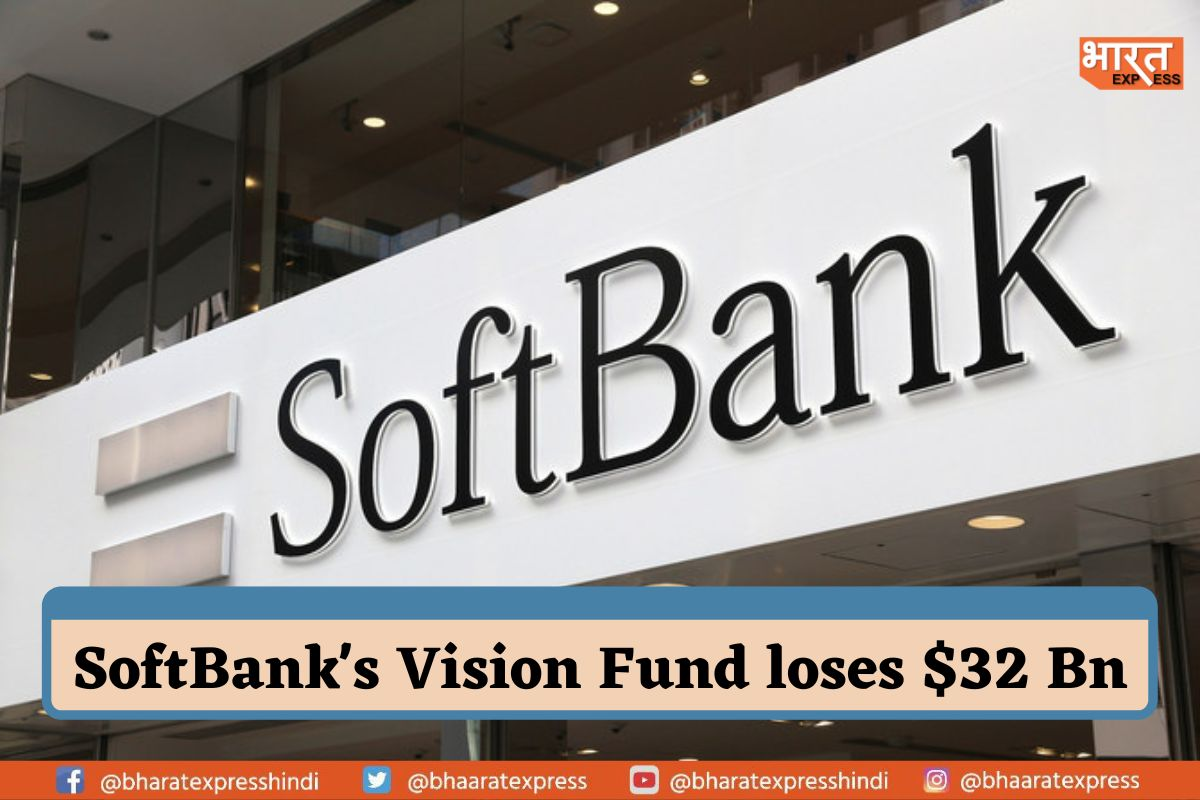 SoftBank’s Vision Fund Crashes and Burns: $32 Billion in Losses Due to Falling Tech Stocks