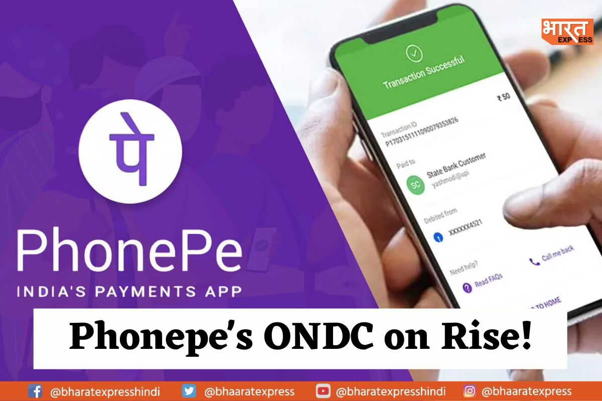 ONDC Pincode by PhonePe Crosses 5,000 Daily Order Mark, Streamlining E-commerce Transactions