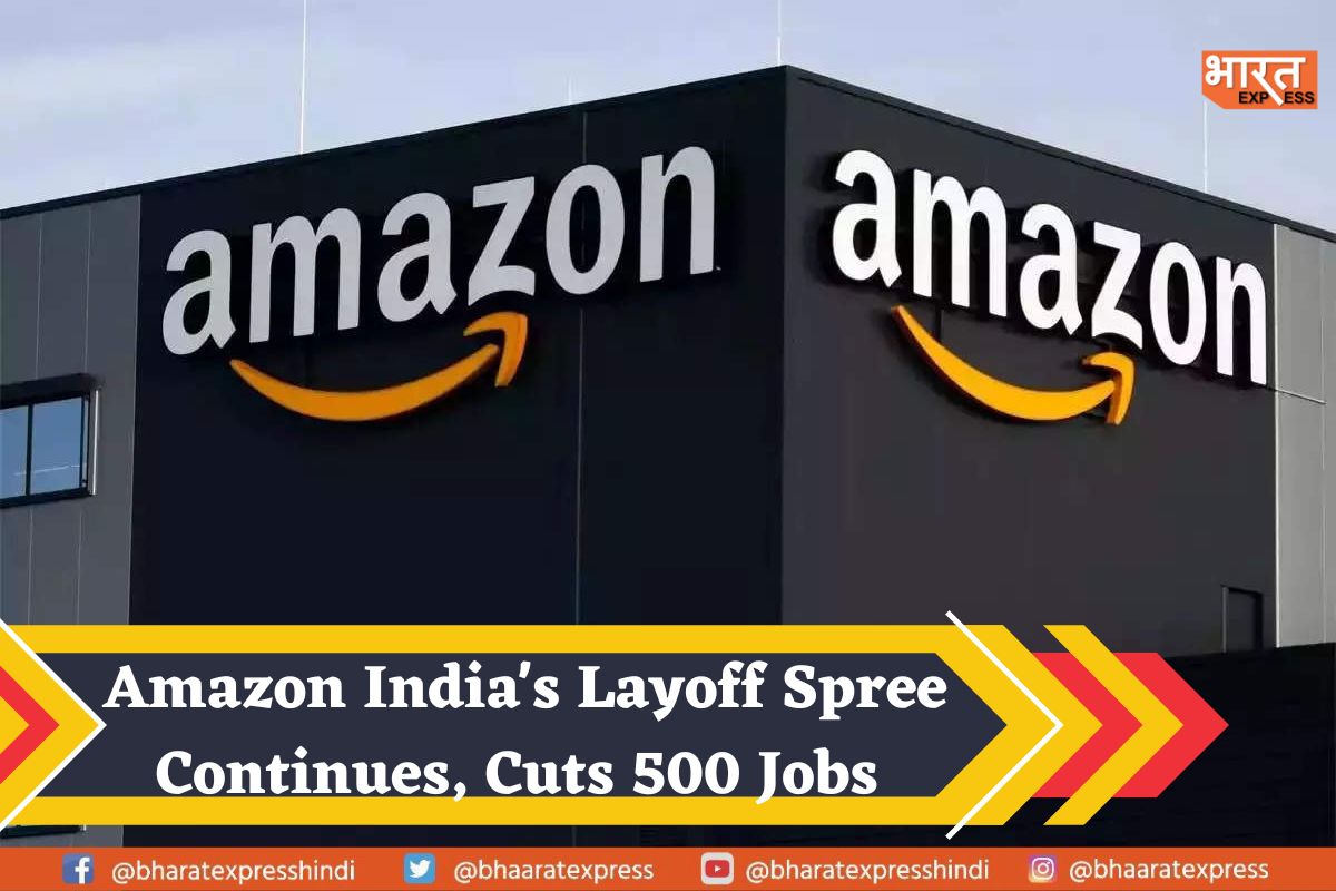 Amazon India Downsizes Workforce: 500 Employees Face Layoffs in Web Services, HR Teams
