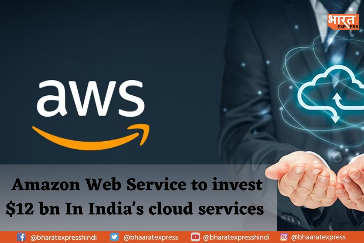 Amazon’s AWS Announces Its Plans to Invest $12 bn into India’s cloud Infra