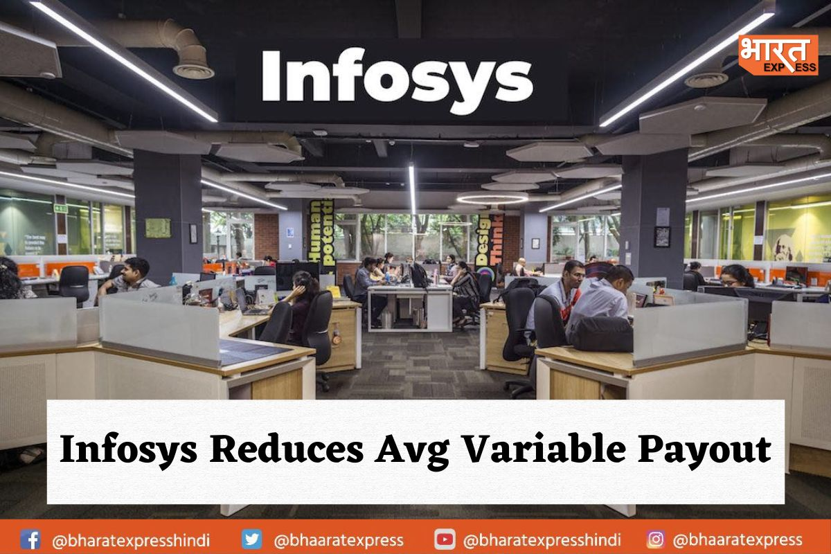 Cost-cutting at Infosys: Average Variable Payout Reduced to 60% for Q4FY23