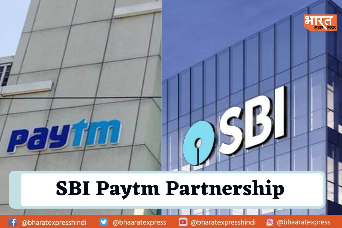 Paytm Launches Credit Card In Association with SBI Card and RuPay