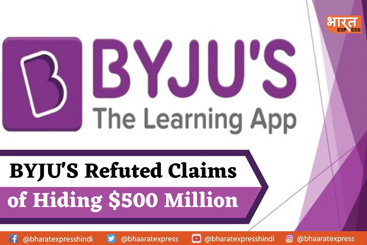 BYJU’S Denies Allegations of Concealing $500 Million via US Subsidiary BYJU Alpha