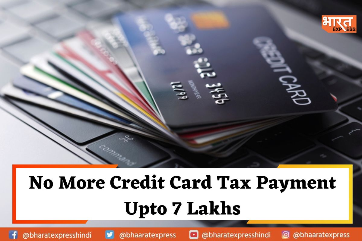 From July 1, Tax at Source Exempted on Credit and Debit Card Purchases up to ₹700,000: Centre