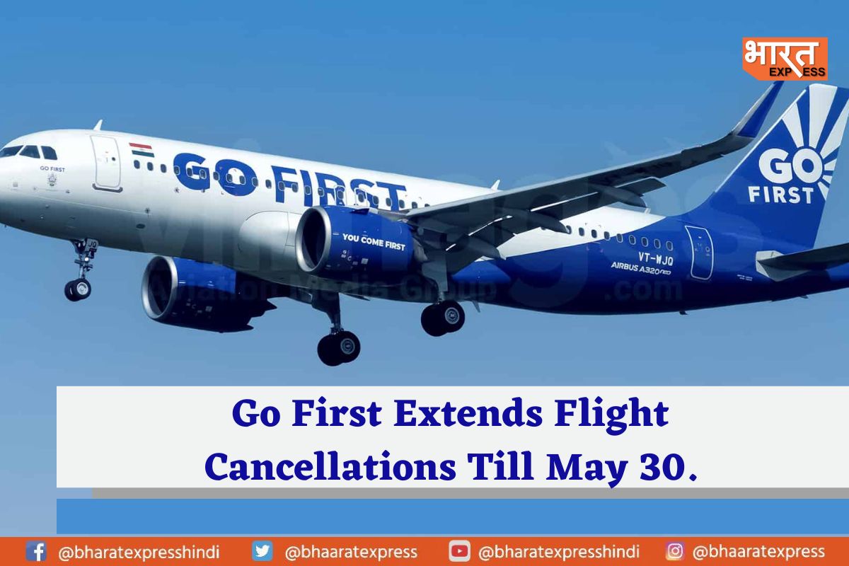 Go First To Refund Money Soon As Flights Remain Suspended Till May 30