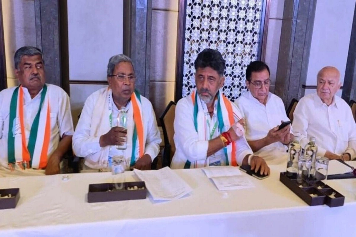 Karnataka’s New Government: Congress Legislature Party Meeting On Thursday Night