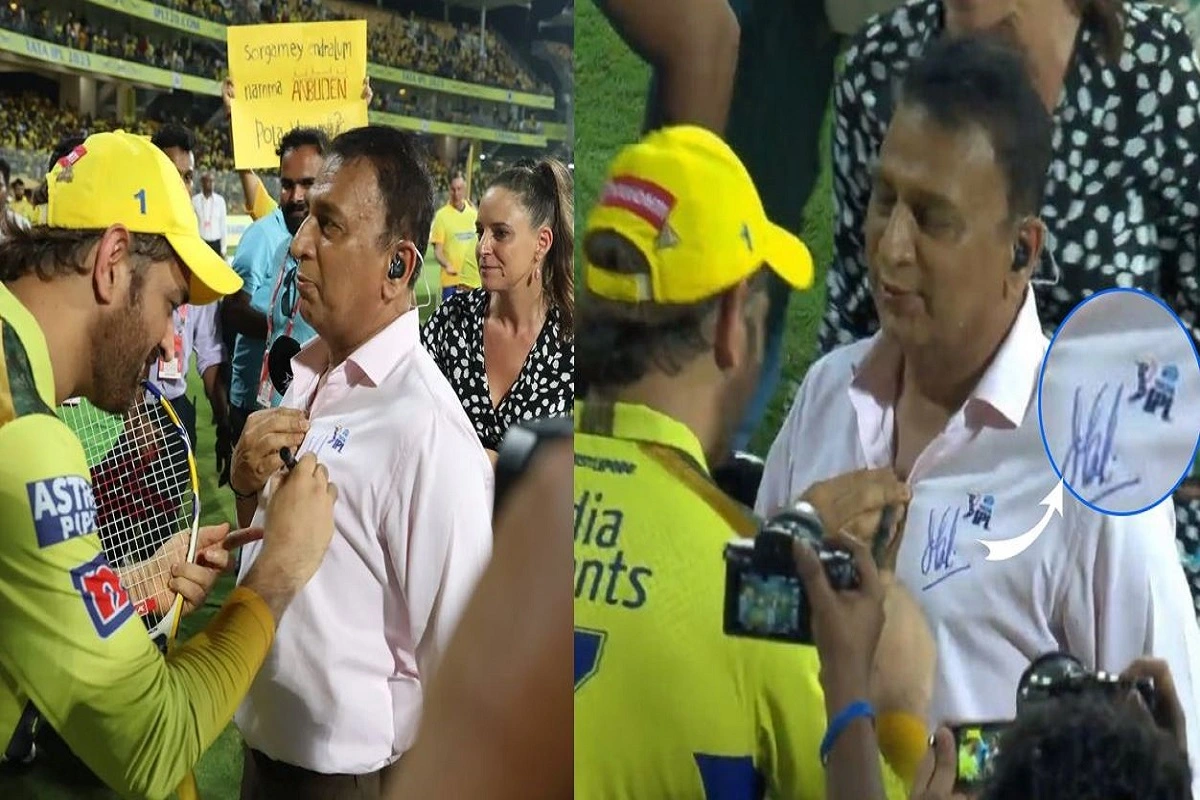 Sunil Gavaskar ran up to MS Dhoni for a special autograph