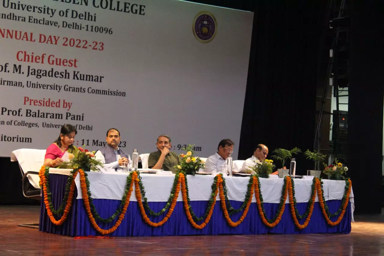29th Annual Day Celebration At Maharaja Agrasen College