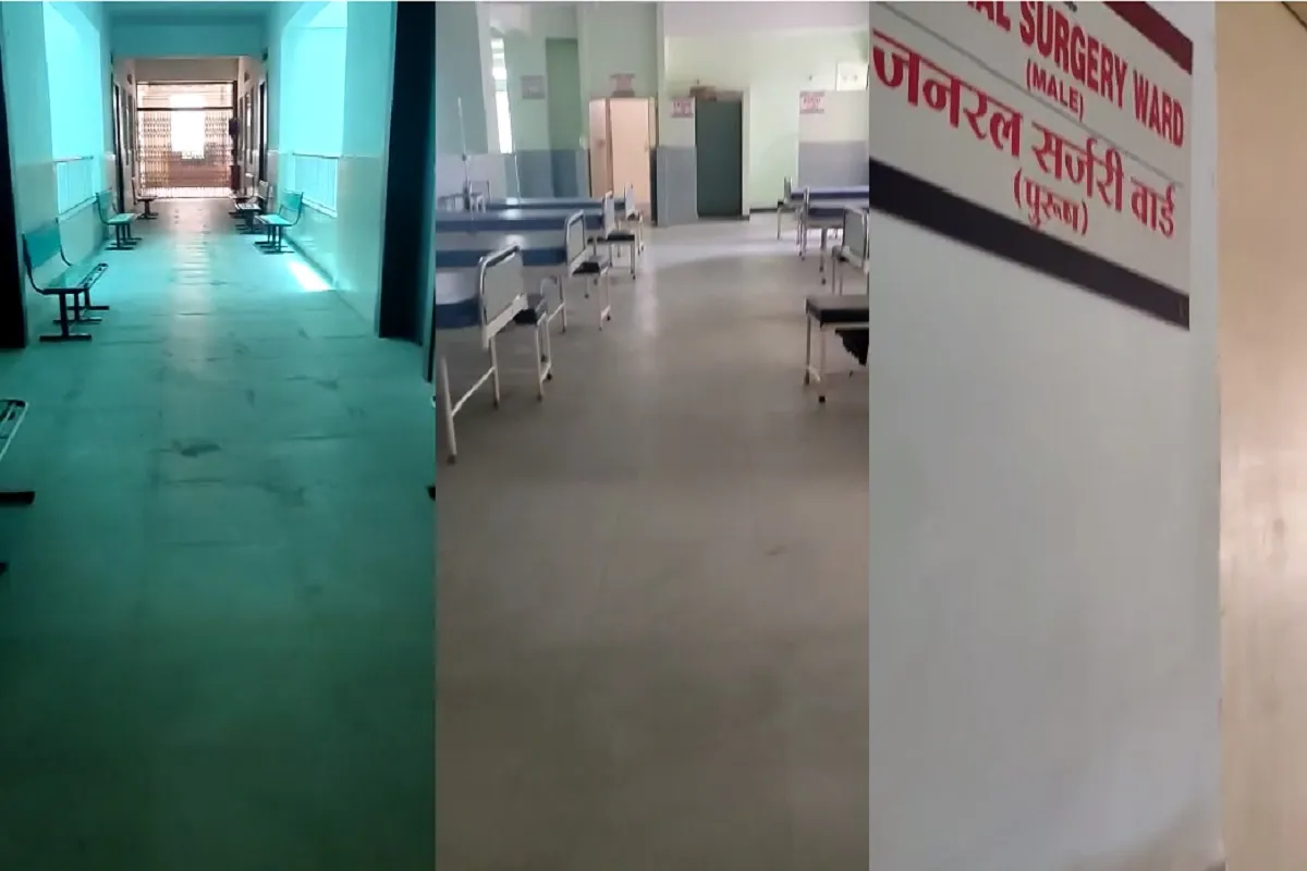 Scam at Mahaveer Medical College: Fake Patients, Fake Faculty, Jeopardizing The Future Of Students
