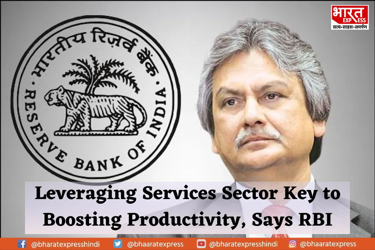 RBI urges emerging economies to tap into services sector for enhanced productivity