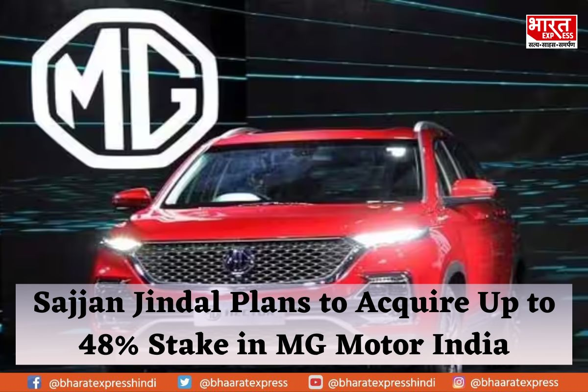 Sajjan Jindal to Acquire Significant Stake in MG Motor India
