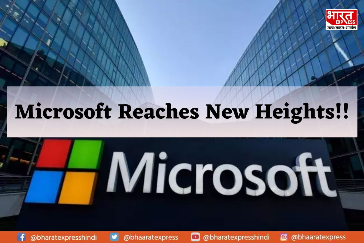 Microsoft Sets New Record with Valuation Approaching $2.6 Trillion