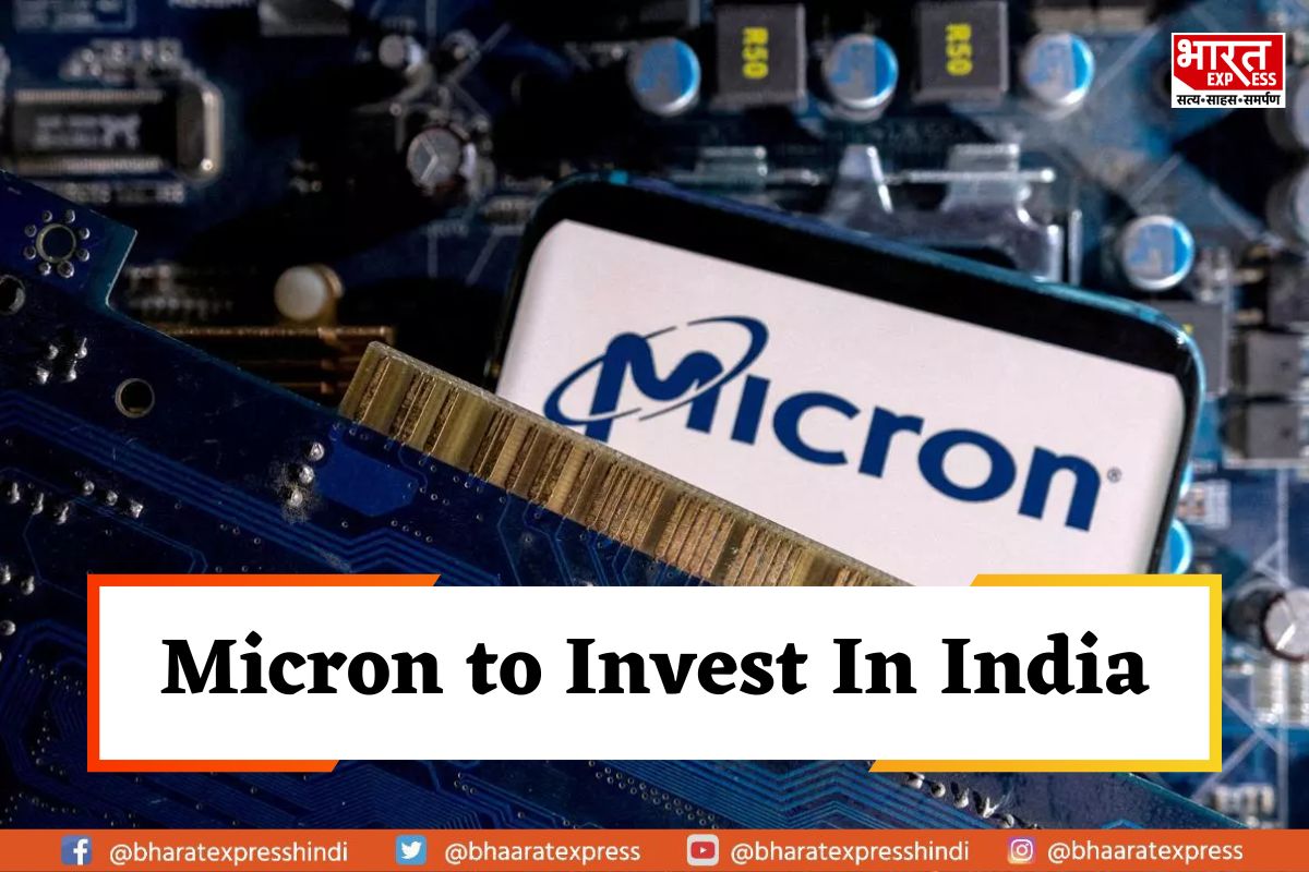 Micron nears $1 billion Investment in India for Chip Packaging Factory: Report