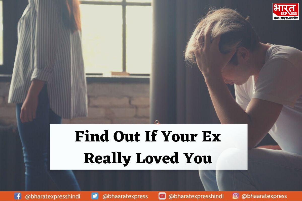 Five Signs That Confirm Your Ex Never Loved You