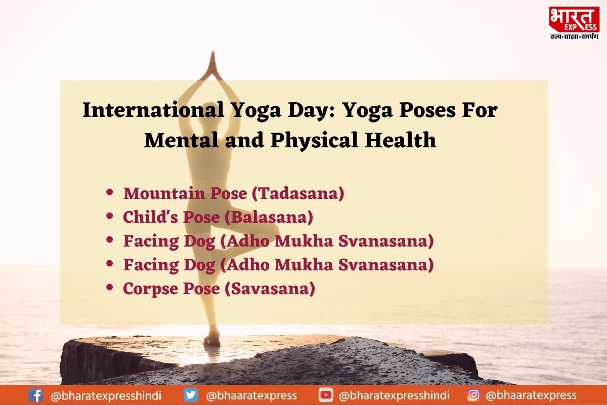 International Yoga Day 2023: Five Yoga Asanas For Enhancing Mental and Physical Health