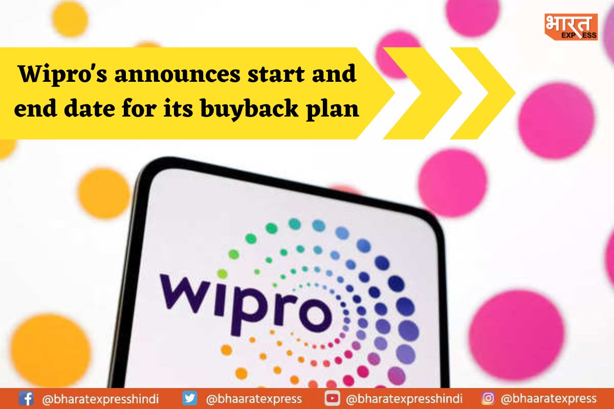 IT Major Wipro’s Share Buyback Programme to Open on June 22