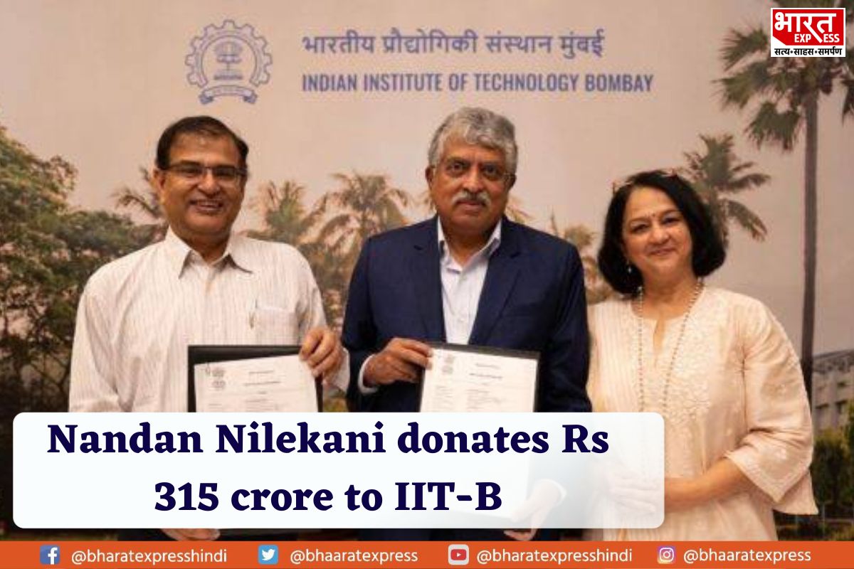 Nandan Nilekani Gives IIT-B Rs 315 Crore, the Largest Donation in India