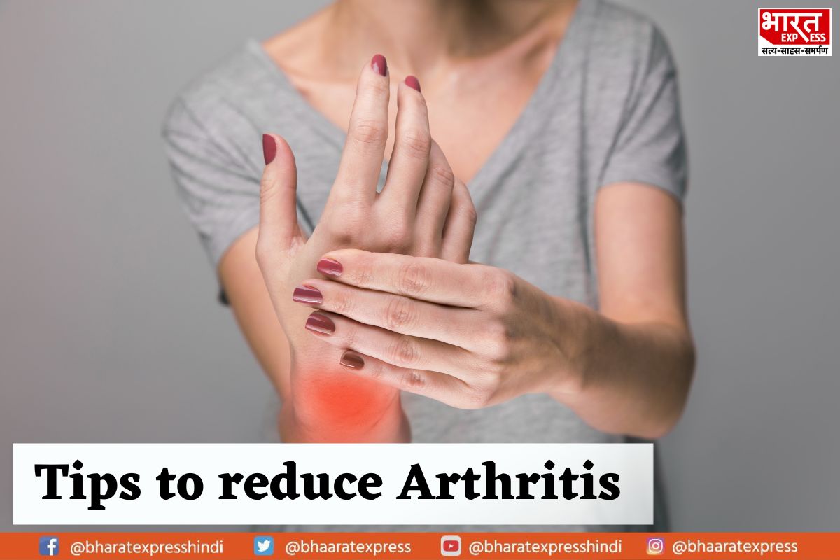 Five Essential Tips for Women to Reduce the Risk of Arthritis