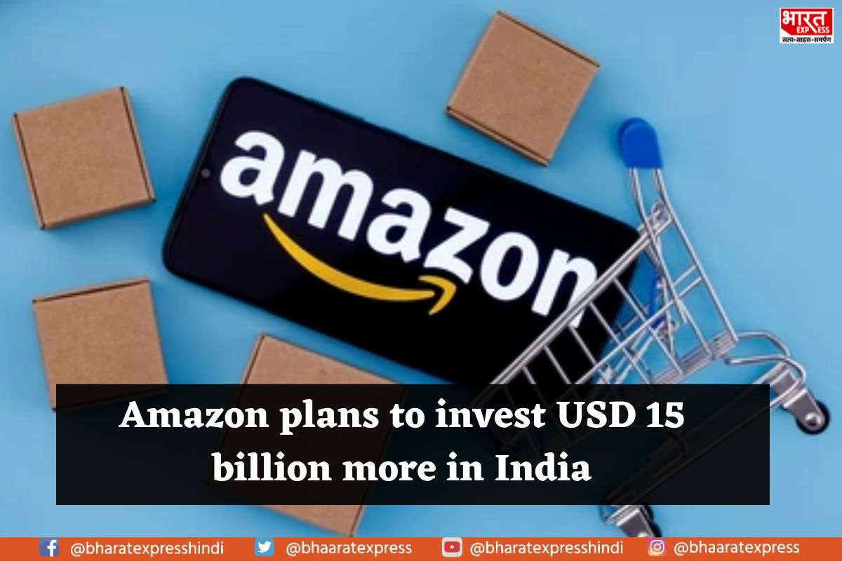 Amazon’s Bold Move: $15 Billion Investment in India to Boost E-commerce Revolution