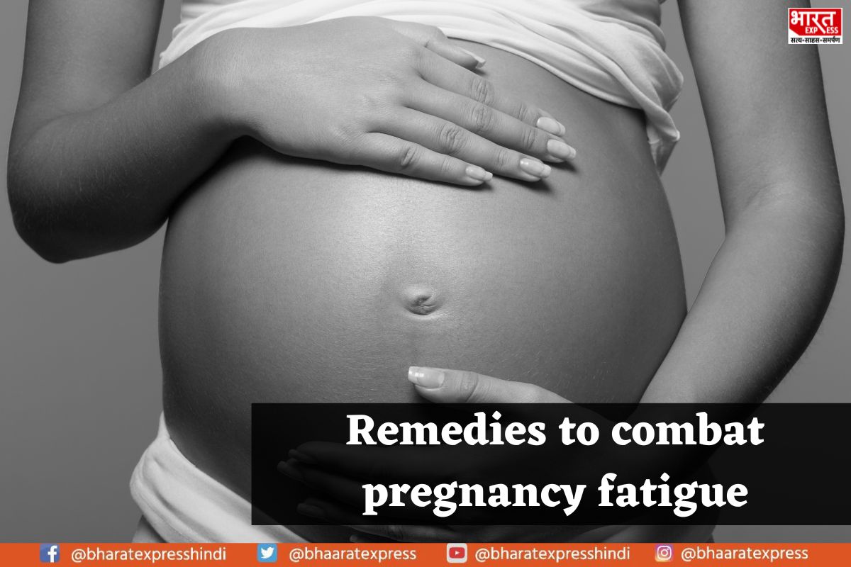 Remedies: Combating Pregnancy Fatigue at Home