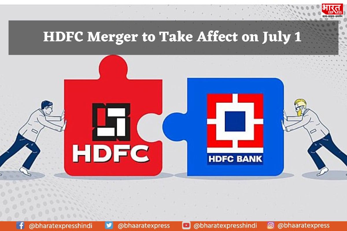 HDFC-HDFC Bank Merger Effective From July 1, says chairman Deepak Parekh; HDFC Shares Delisting on July 13