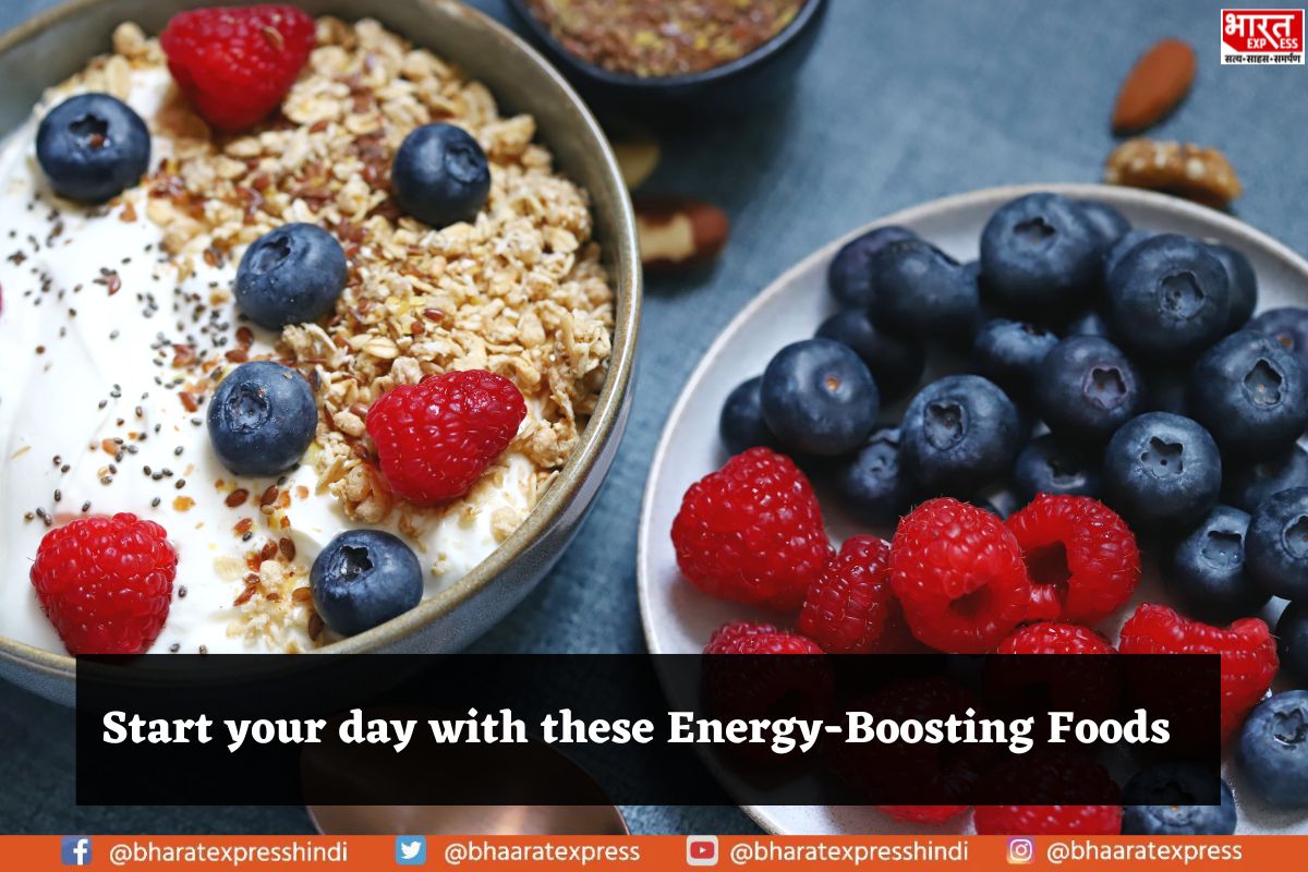 Revitalize Your Mornings: 5 Energy-Boosting Foods to Beat Daytime Fatigue