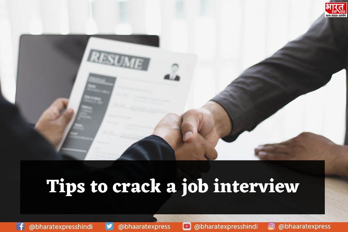 Ace Your Job Interview: Essential Tips for Success