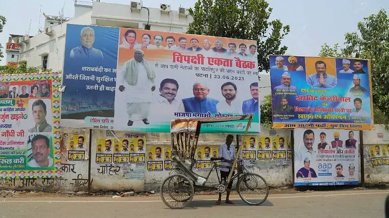Opposition Meet To Happen In Bihar; State Congress Waiting For Rahul Gandhi