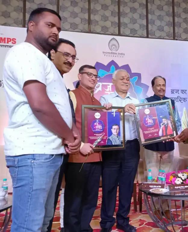 Digital Journalist Abhishek Mehrotra Conferred With ‘Brij Ratna Vishisht’ Award