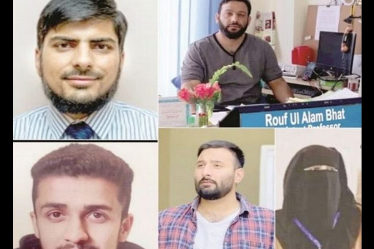 Kashmiri Entrepreneurs