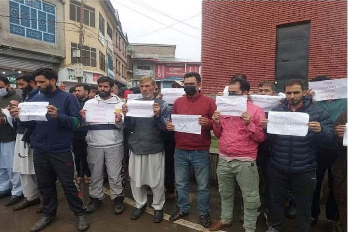 Solidarity Amidst Tragedy: Candlelight Marches Denounce Terrorist Attack In Kashmir