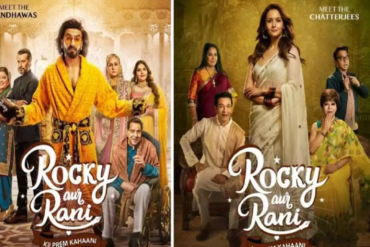 Rocky Aur Rani Kii Prem Kahaani Teaser Out! Alia Bhatt And Ranveer Singh’s Love In The Time Of Family Drama