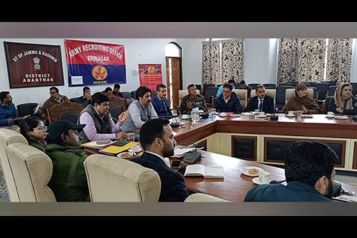 J-K: Deputy Commissioner Holds a Meeting On Indian Army Recruitment In Anantnag