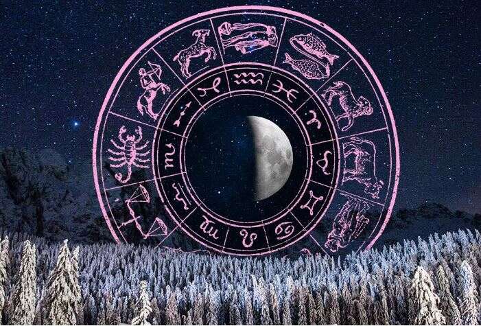 Daily Horoscope 27 July 2023: Your Daily Astrological Prediction For Gemini, Leo, Sagittarius and Taurus Among Other Zodiac Signs