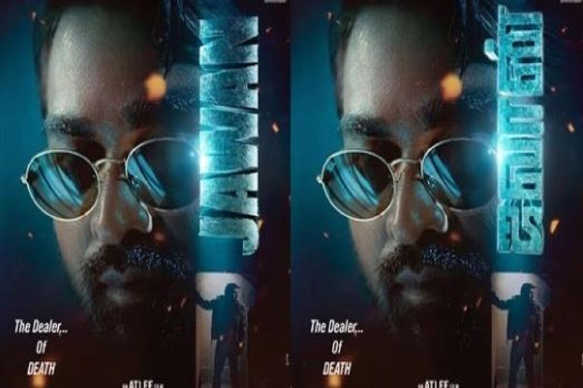 ‘Dealer of Death’  Introduced By Shah Rukh Khan,  Pic Of Vijay Sethupathi In New Jawan Poster