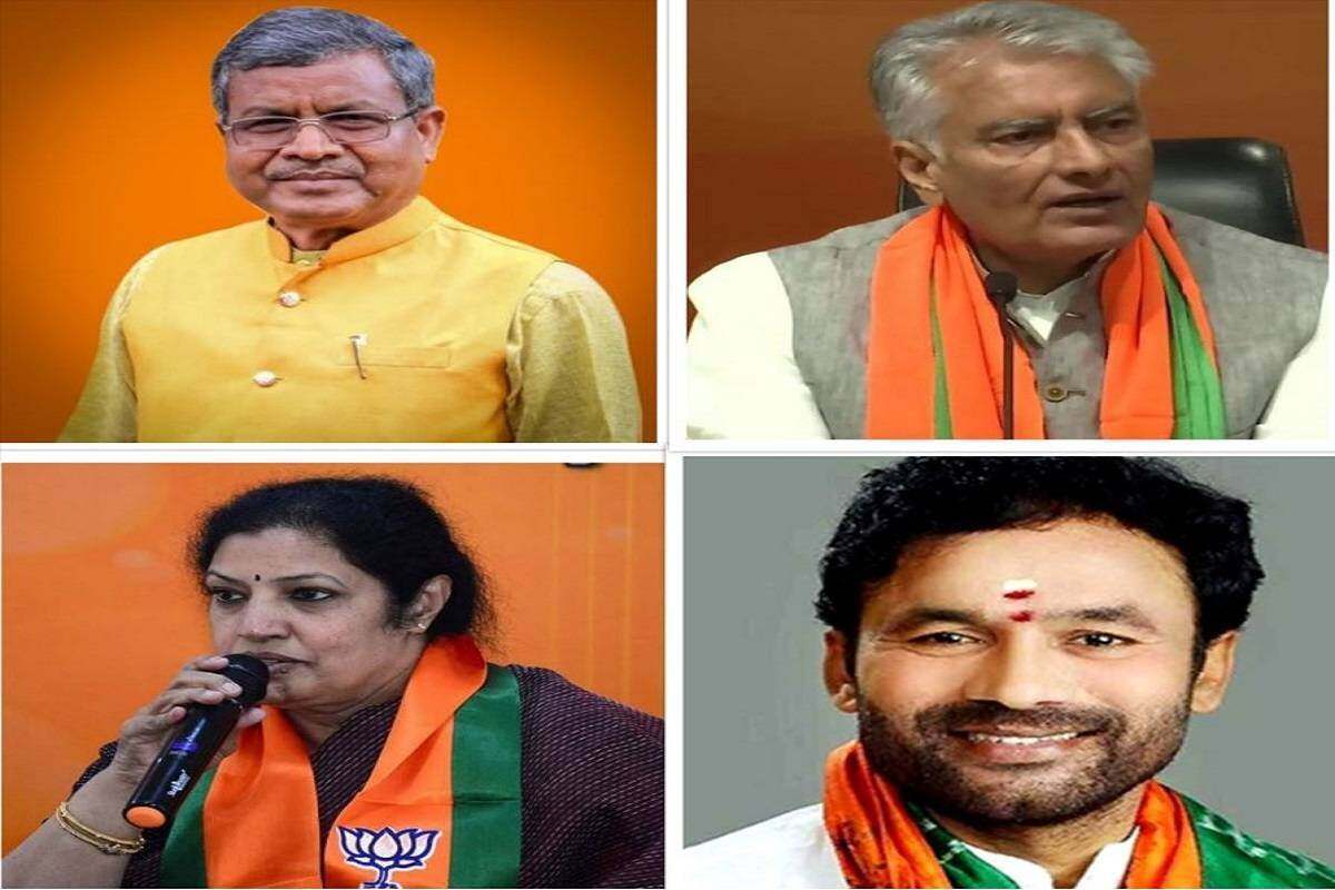 Before 2024, BJP Appoints New Governors In Different States