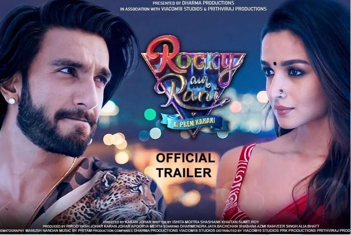 WATCH: Rocky Aur Rani Ki Prem Kahani’s Trailer Released!