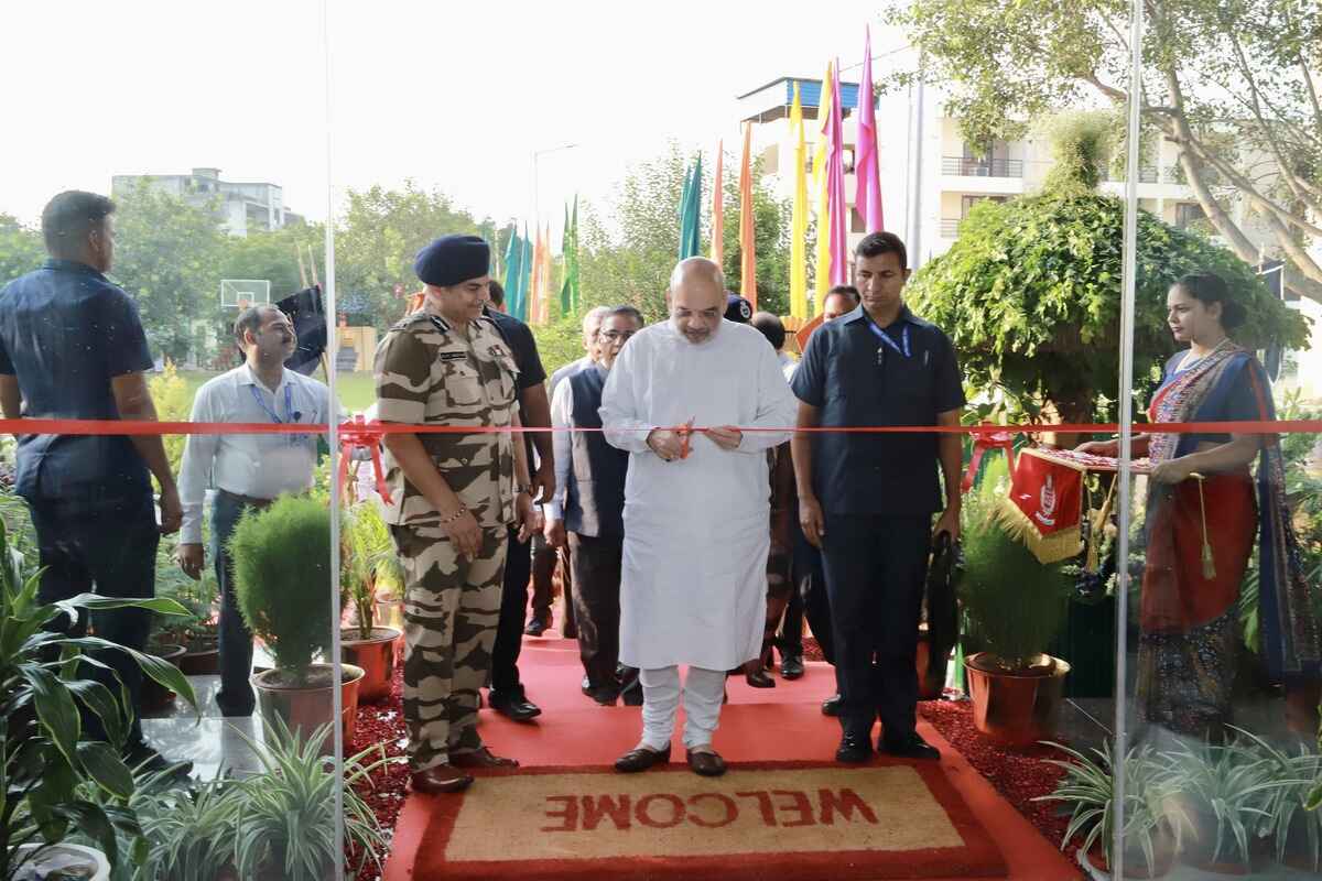 Aviation Security Control Center Of  CISF, Officially Launched In Mahipalpur By Union Home Minister And Minister Of Cooperation, Shri Amit Shah