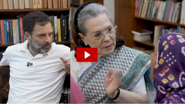 WATCH: “Get Rahul Gandhi Married”, Says Woman Farmer To Sonia Gandhi, Her Response Is Like Every Indian Mom