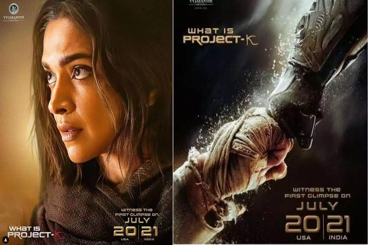 Deepika Padukone’s First Look From The Movie Project K Is Now Out, Actress Exudes An Intense Aura In The Poster