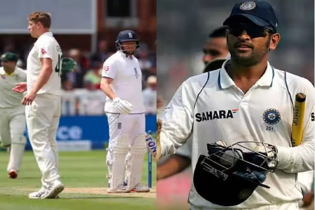 When MS Dhoni Withdrew His Run-Out Appeal Against Ian Bell, WATCH HERE