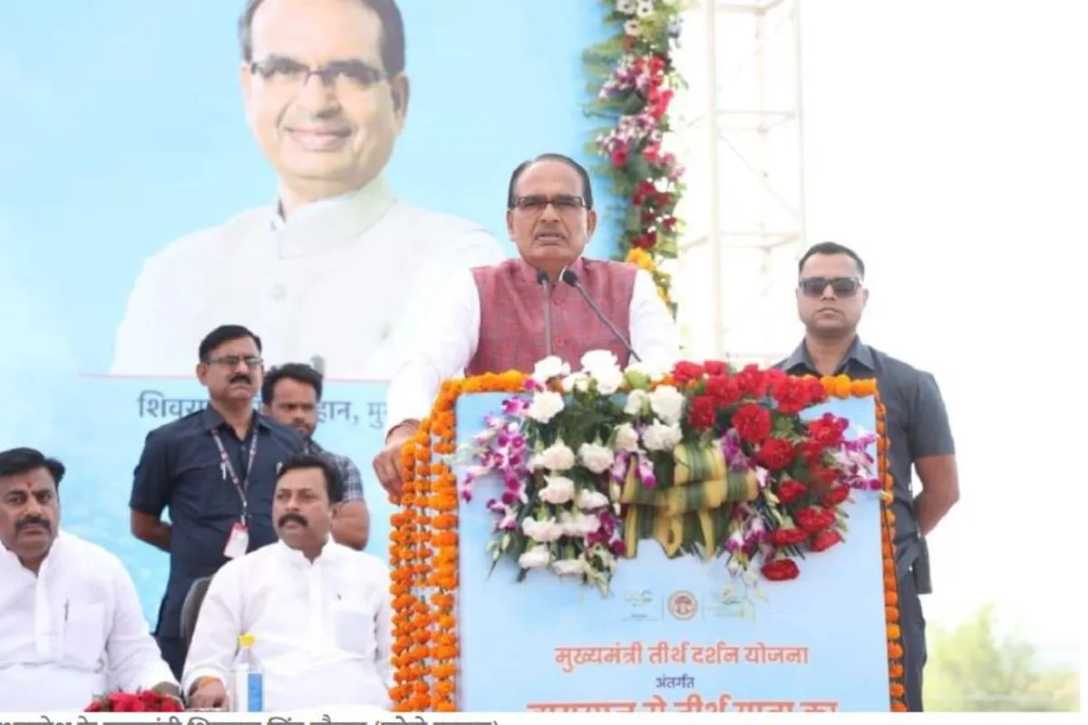 Madhya Pradesh: 1.36 Crore Poor Risen Above Poverty, Land Records Digitalized, 15 Collectors To Be Felicitated Today